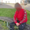 shkelq1m_x