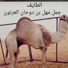 4rjajk