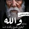 noor12ad