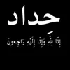 dyhdm82zzxec