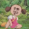 cootsoonghokoon