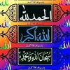 ekbalhassan183