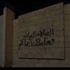 omar.5053