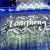 bahaklongheng