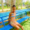 hisprincess2312