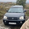 rachik_077