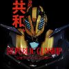 republic_gunship