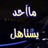 cool_yo0