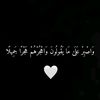 mohmaed_10
