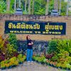 fon_bokk
