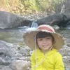 hoa.s.qun
