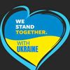 prayandstandwithurkraine