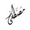ommohamedabdo639