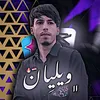 ويـليـان || 🇮🇹🔥