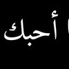 user5102544345443