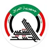 alshrafi2