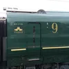dy07izm5lot5