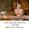 iamthestory3