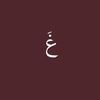ieas_2