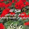 user7425734460937