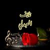 naif_6364