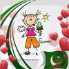 sabihaaltaf899