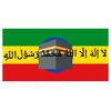 binahmadalghazi