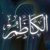 hussain14383