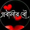 jashore.cute.meye0