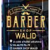 Barber shop walid