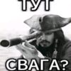 xdgotem