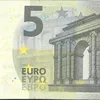 debo_5_euros
