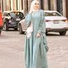 meryemlwridasoussiya