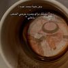 ツ ڣــ5ـڅــم