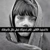 ismahaneismahane54