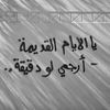 i9xxc.xez