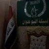 ja___020