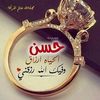 hassan.ahmed.hass83
