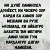 sobirutaev2