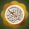 storyquran.cne