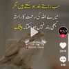 5577rajput