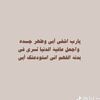 user2282190827011