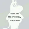 user2175362018736