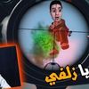 eyadzain422