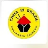 chinainbrazilrestaurante
