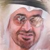 3inawyah39