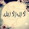 abdelaliajaadate
