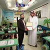 إبداع التأسيس / أ. أحمد إدريس