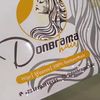 donbramahair