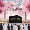 dounia_788